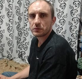 Александар