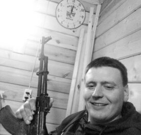 Констонтин