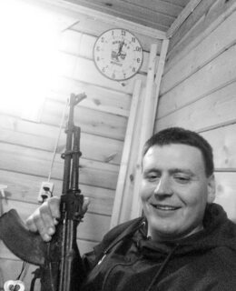 Констонтин