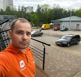 Константин