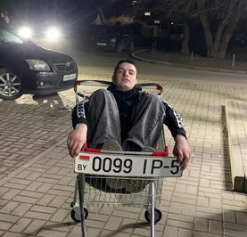 Иван