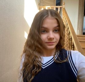 Полина