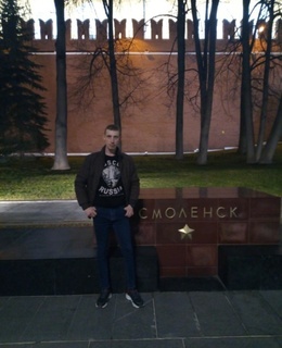 Руслан Осинцев