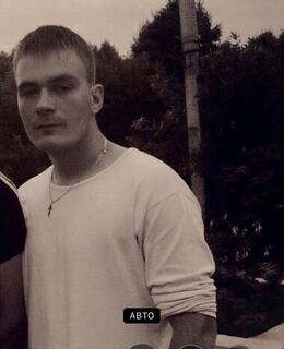 Паша — фото 1